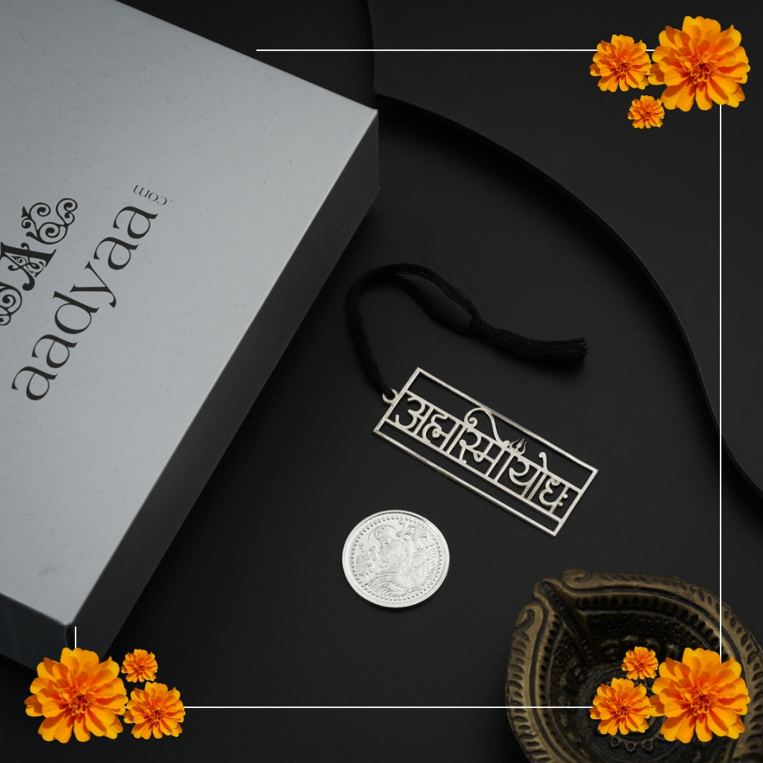 Diwali Gift Set: Bookmark & Coin