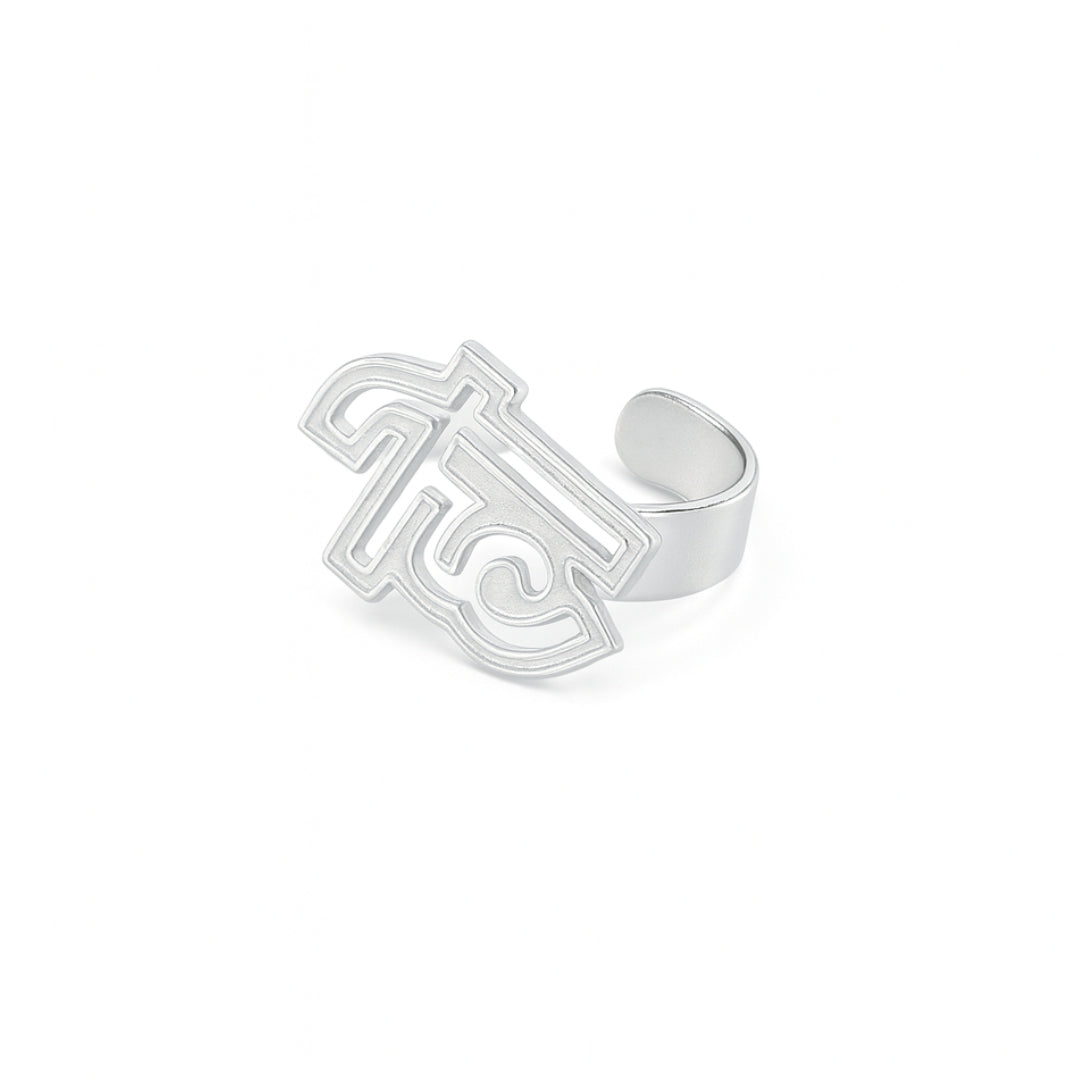 Silver 'Ho' (हो) Earcuff in Devanagari Script