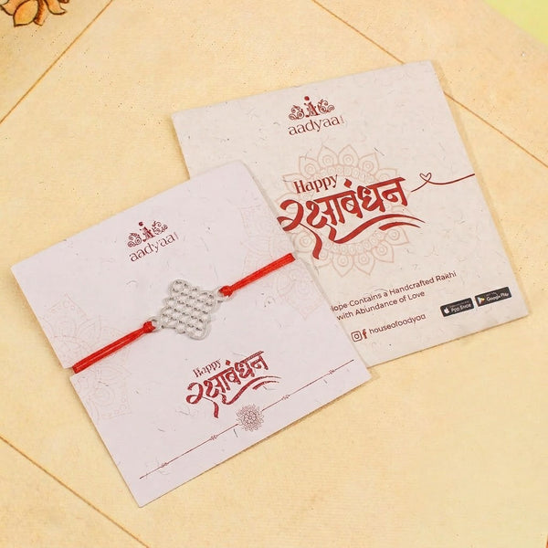 Silver Laser cut Rakhi