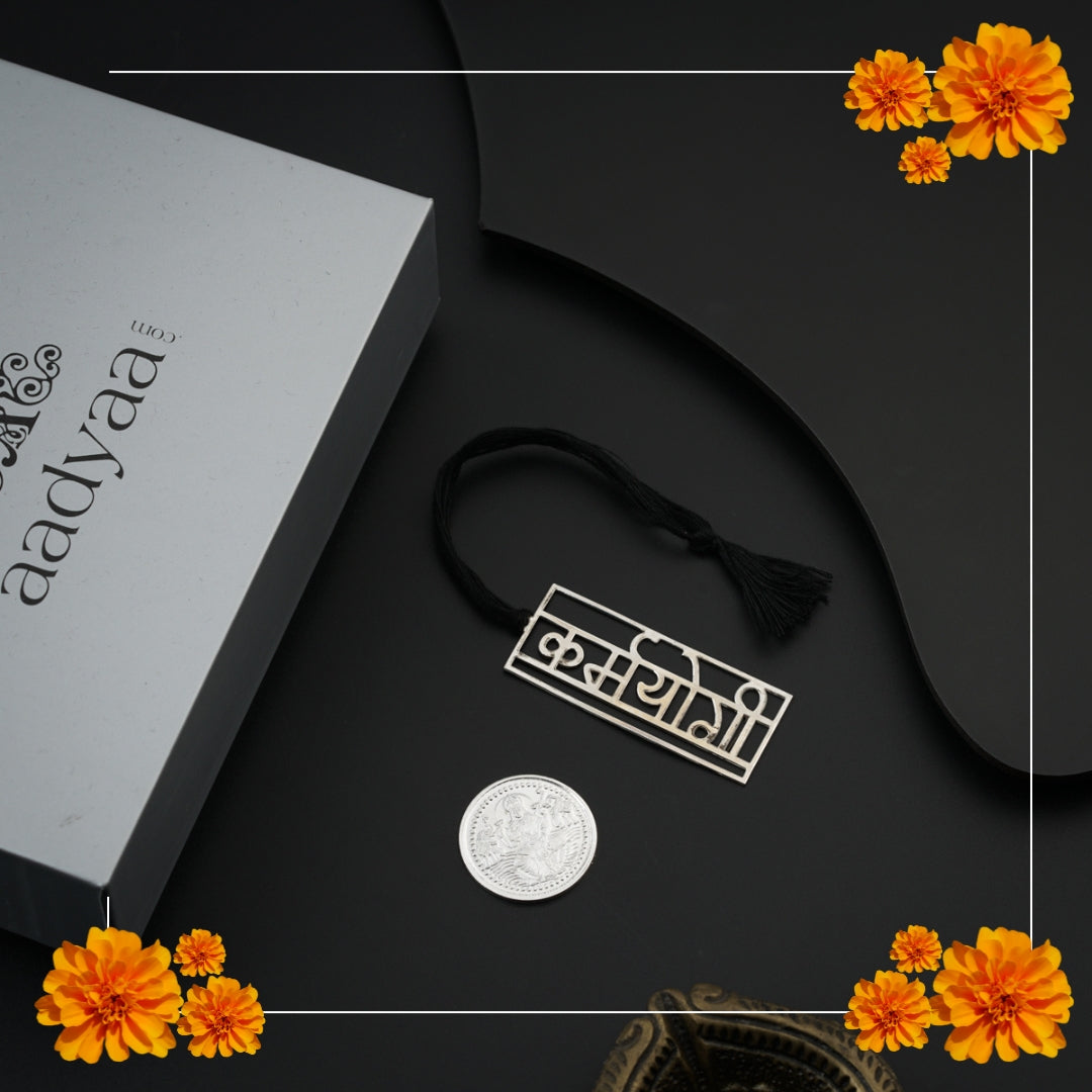 Diwali Gift Set: Bookmark & Coin