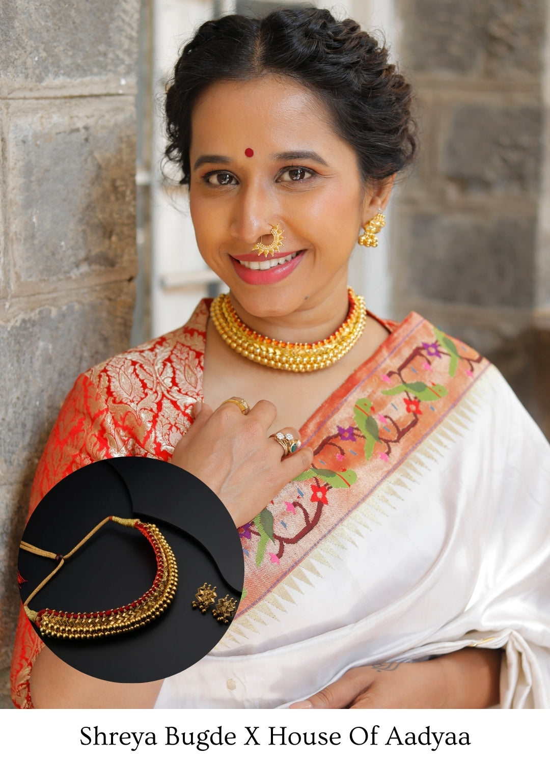 House of Aadyaa