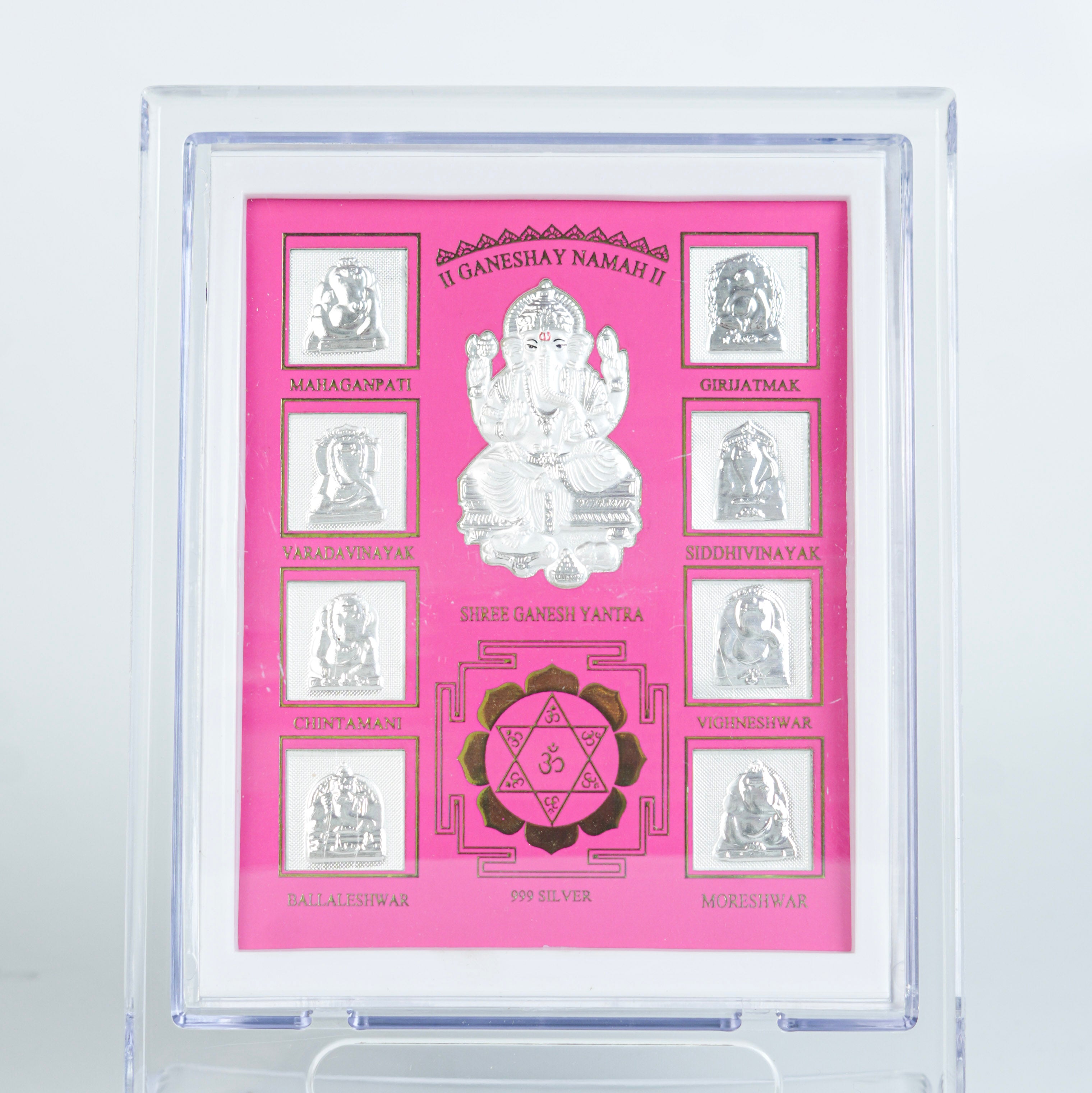 Pink Ganesh Yantra Frame