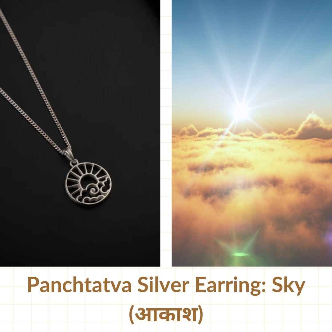 Panchtatva Silver Pendant: Sky (आकाश)