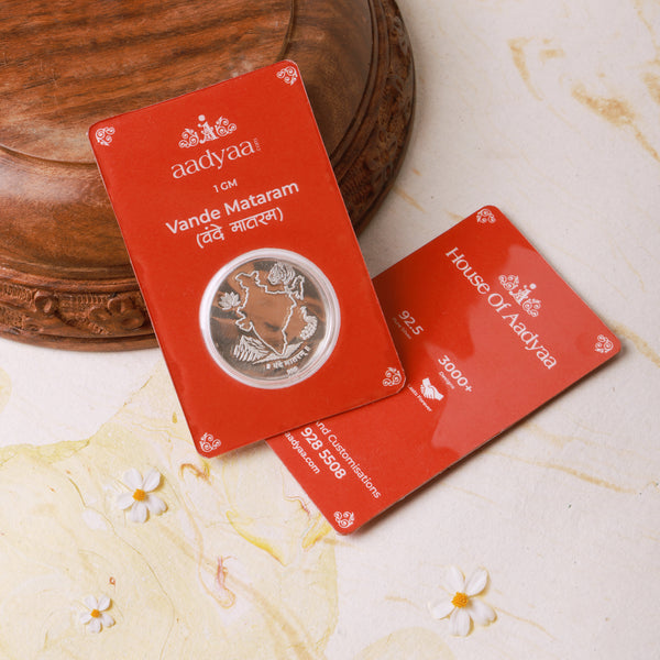Vande Matram Silver Coin (1 gm) | 99.9 Silver