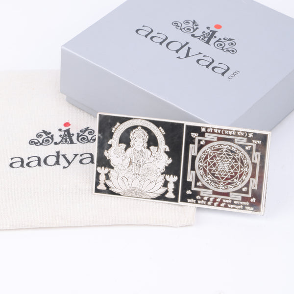 Silver Lakshmi Yantra | 999 Silver