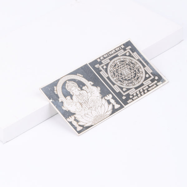 Silver Lakshmi Yantra | 999 Silver
