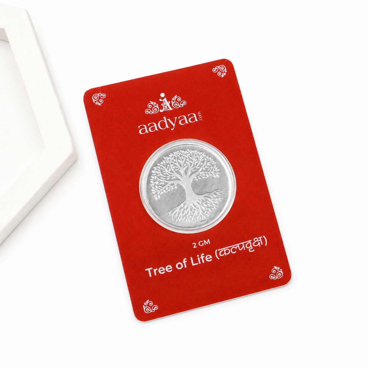 Tree of Life (Kalpavruksha) Silver Coin (2 gm) | 92.5 Sterling Silver