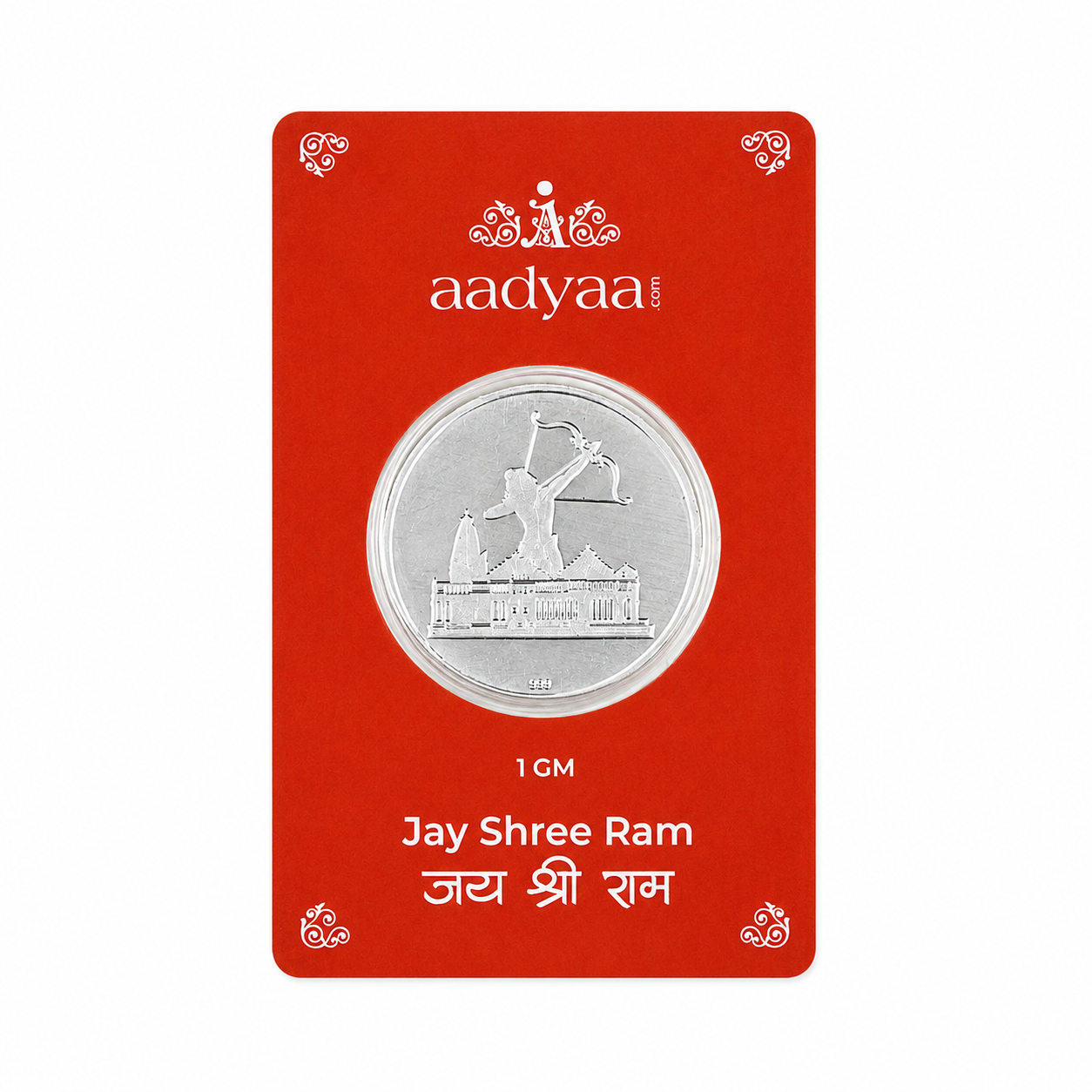 Jay Shri Ram Silver Coin (1 gm) | 92.5 Sterling Silver