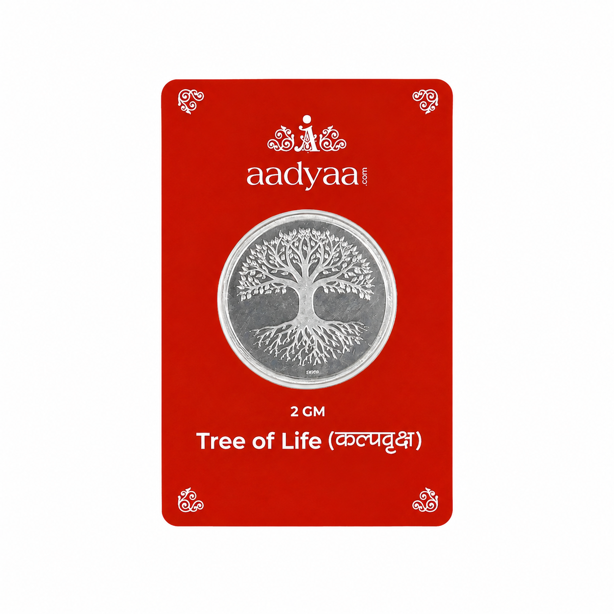 Tree of Life (Kalpavruksha) Silver Coin (2 gm) | 92.5 Sterling Silver