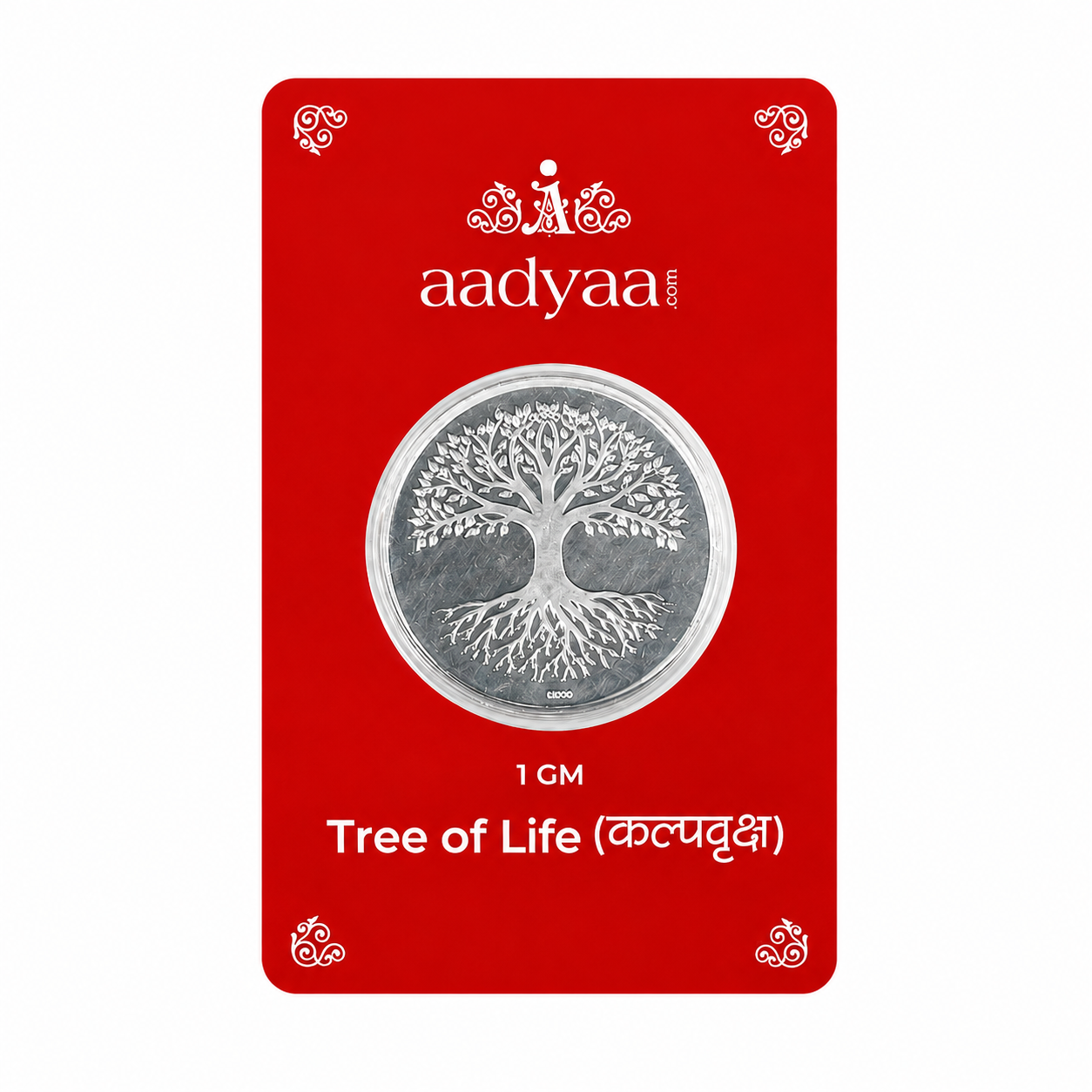 Tree of Life (Kalpavruksha) Silver Coin (1 gm) | 92.5 Sterling Silver