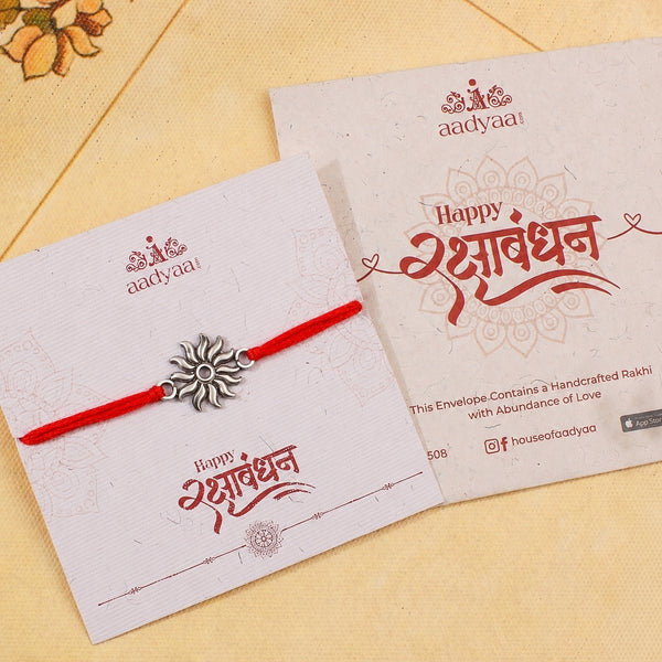 Silver Surya Rakhi small