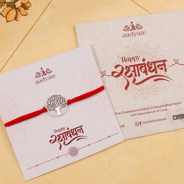 Silver Laser Cut Kalpavriksha Rakhi