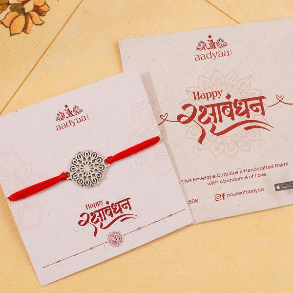 Silver Laser cut Rakhi