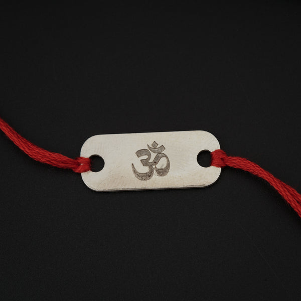 Silver Om (ॐ) Rakhi