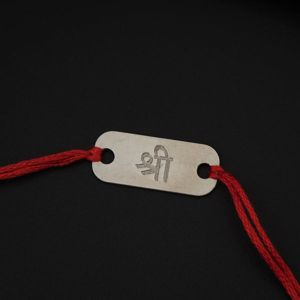 Silver Shree (श्री) Rakhi
