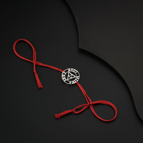 Handcrafted Silver Rakhi/Pendant: Love|Care|Faith