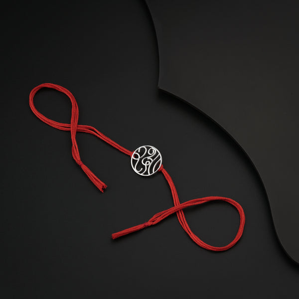 Handcrafted Silver Rakhi/Pendant: रक्षा (Raksha)