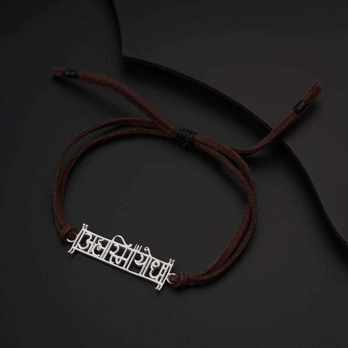 Ahamsmiyoddha (अह्मस्मियोद्ध:) Silver Bracelet with Suede Cord