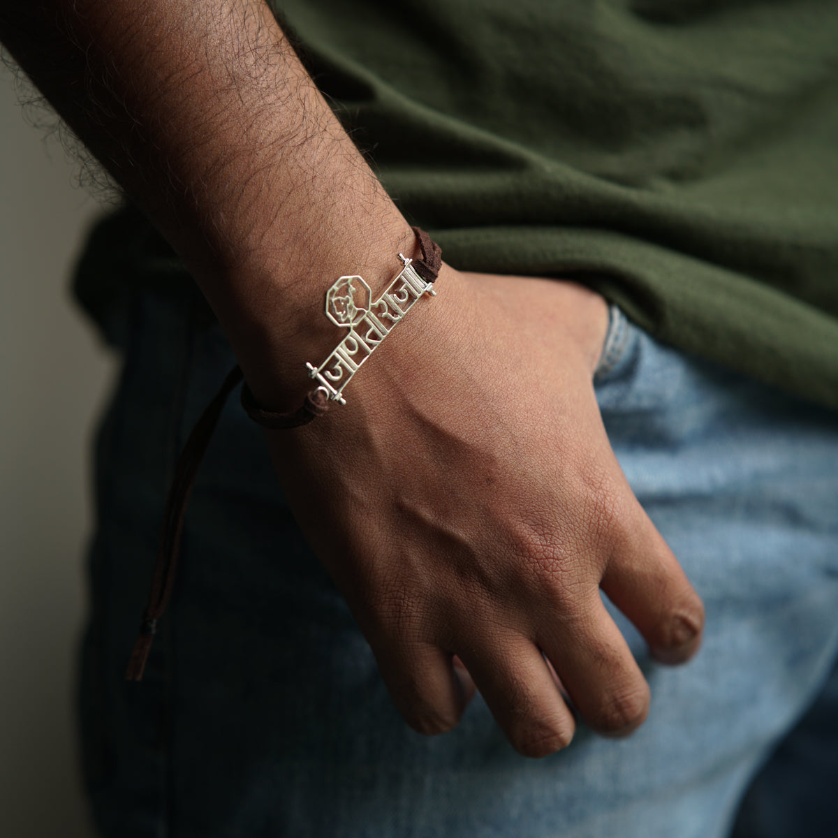 Jaanta Raja (जाणताराजा) Silver Bracelet with Suede Cord