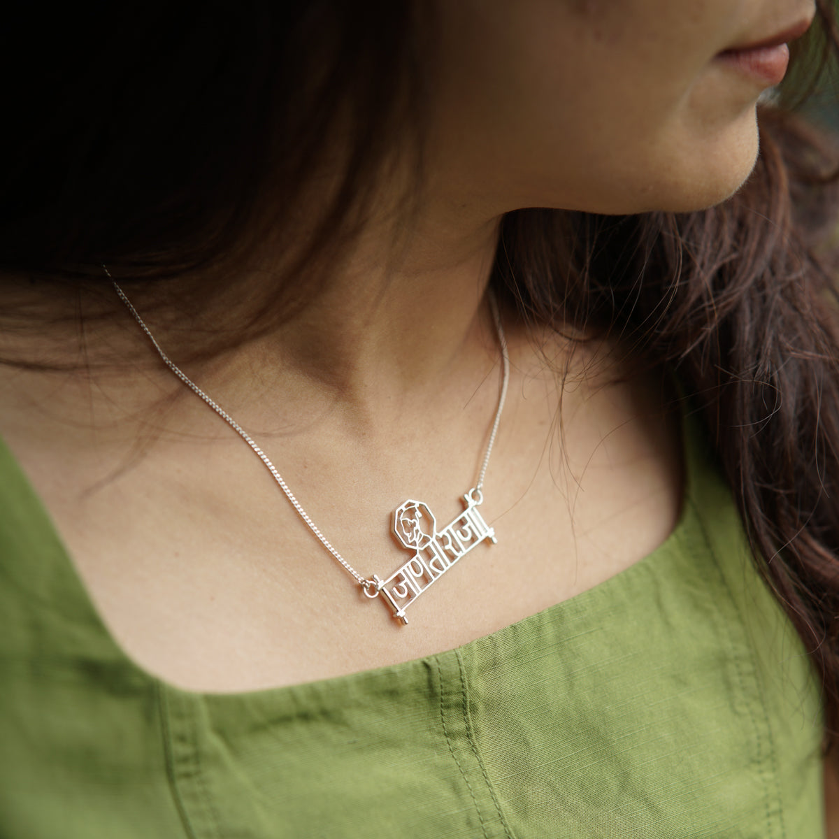 Jaanta Raja (जाणताराजा) Silver Necklace