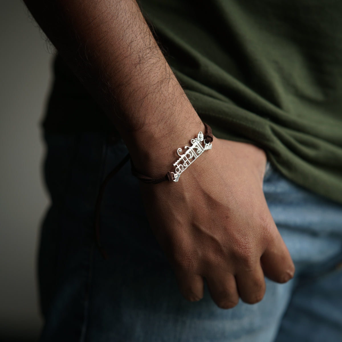 Karmayogi (कर्मयोगी) Silver Bracelet with Suede Cord