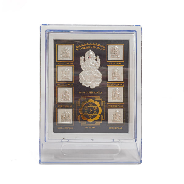 Silver Plum Ganesh Yantra Frame