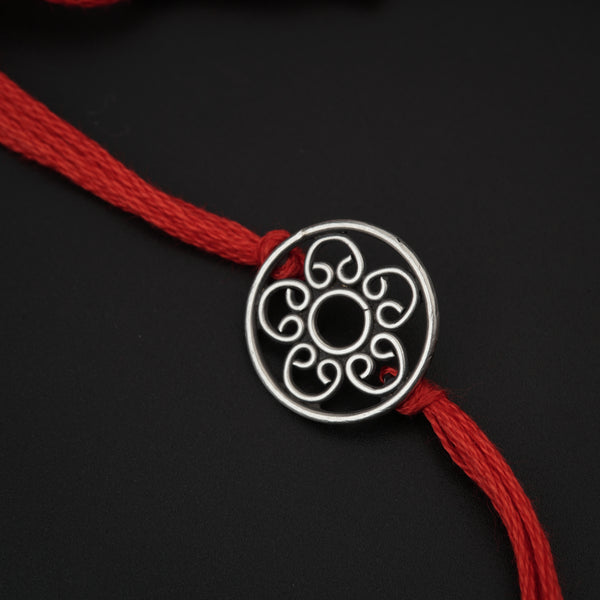 Silver Round Rakhi/Pendant