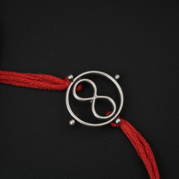 Silver Infinity Round Rakhi: Small