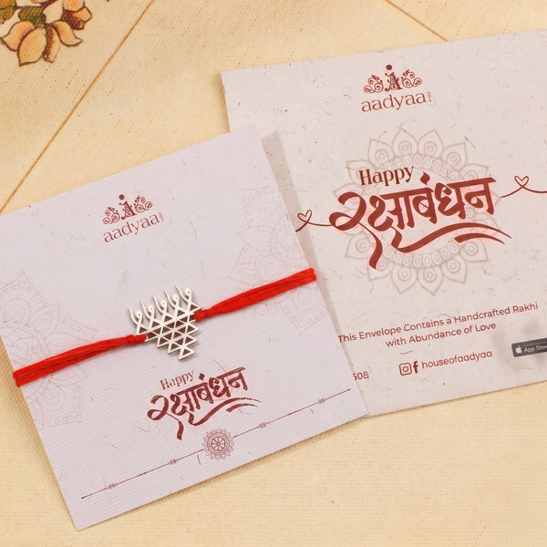 Silver Laser Cut Saraswati Rakhi