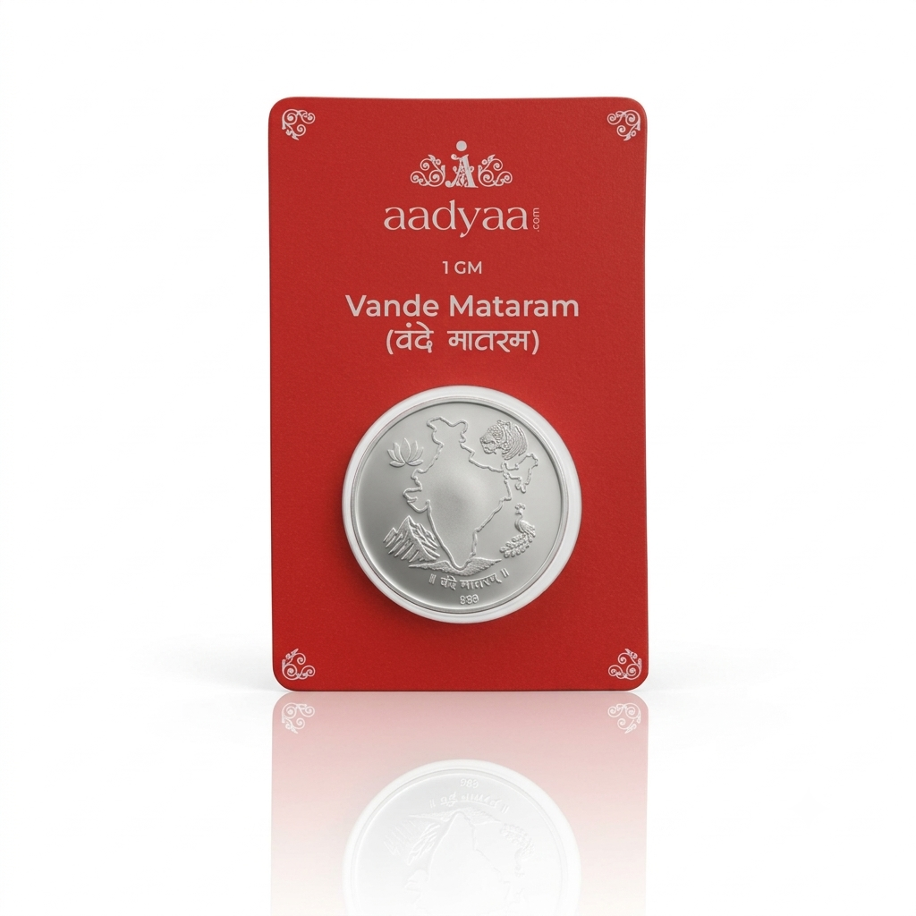 Vande Matram Silver Coin (1 gm) | 99.9 Silver