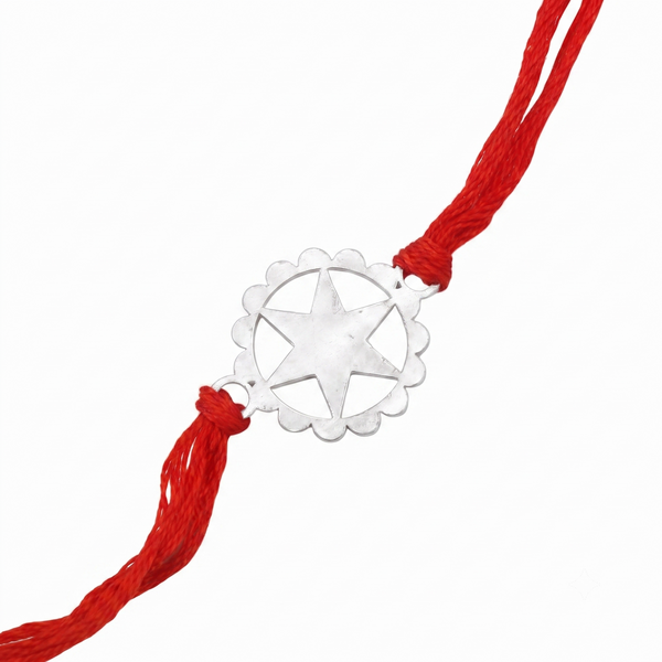 Silver Laser cut Star Rakhi: Small