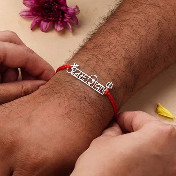 Om Namah Shivay Silver Rakhi