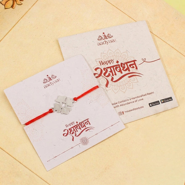 Silver Laser cut Rakhi
