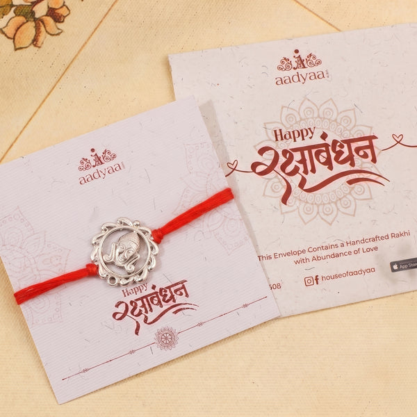 Handmade Silver Rakhi