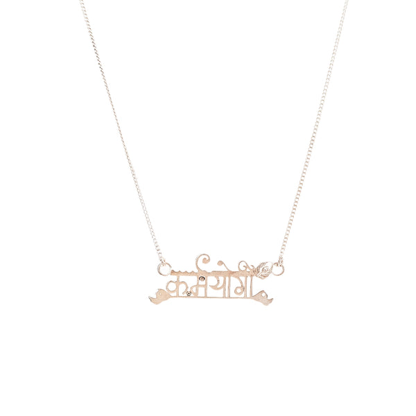 Karmayogi silver necklace in 92.5 sterling silver