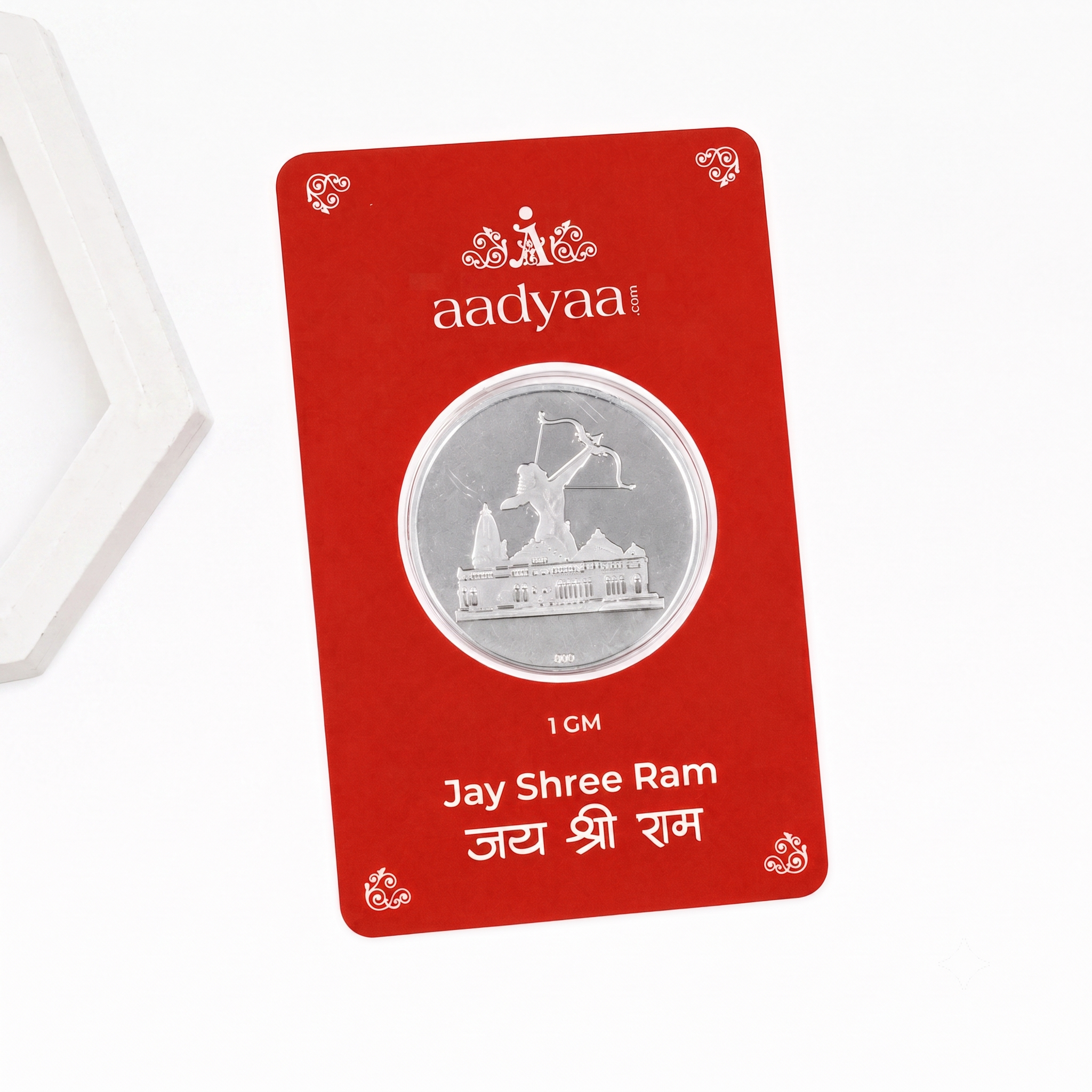 Jay Shri Ram Silver Coin (1 gm) | 92.5 Sterling Silver