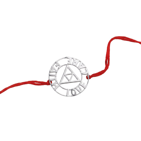 Handcrafted Silver Rakhi/Pendant: Love|Care|Faith