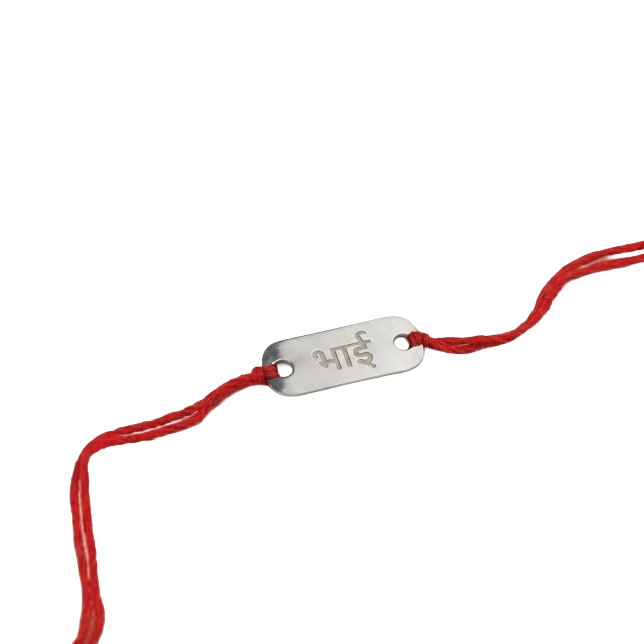 Silver Bhai (भाई) Rakhi