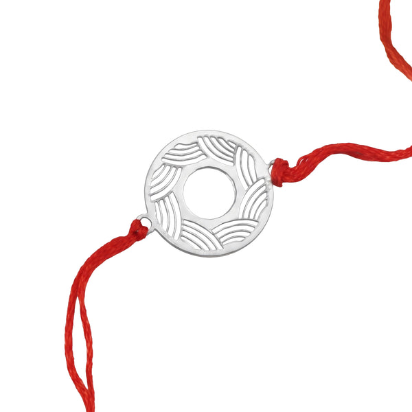 Silver Laser Cut Ripple Pattern Rakhi