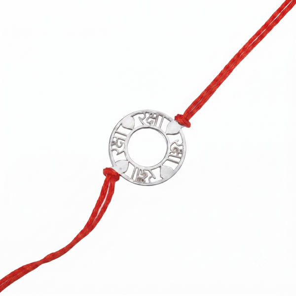Silver Laser Cut Heart Raksha Rakhi