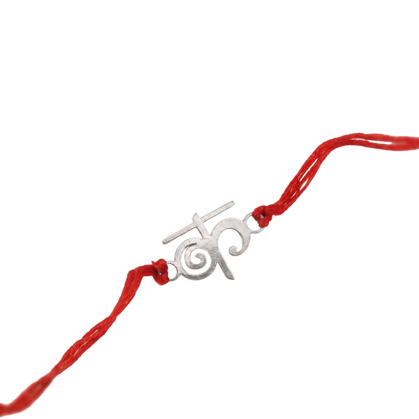 Silver Laser Cut 'क' Akshar Rakhi in Devnagari