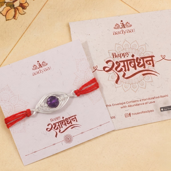 Purple Agate Wrapped Rakhi (Project Handmade)