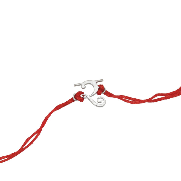 Silver Laser Cut 'र' Akshar Rakhi in Devnagari