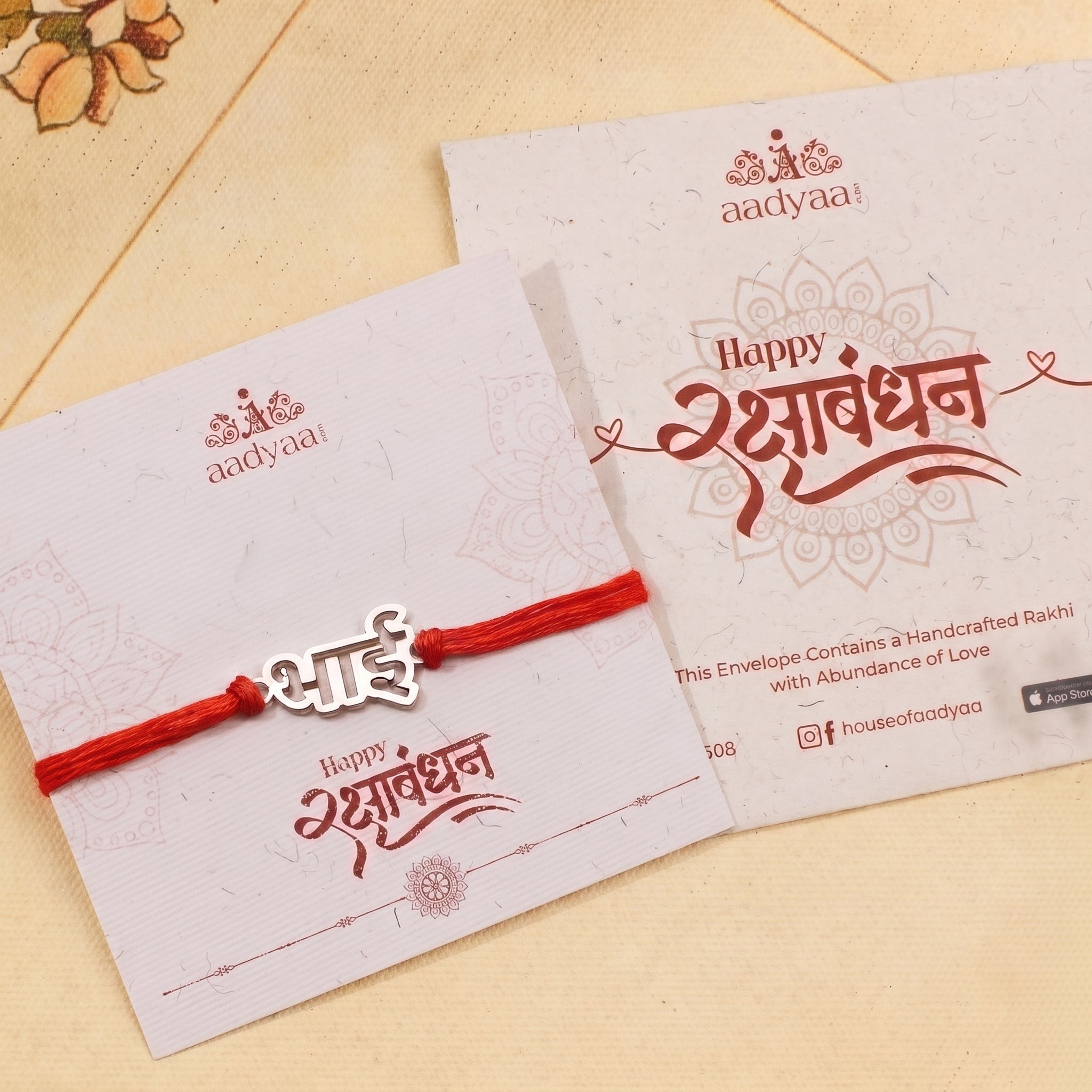 Silver Laser Cut 'Bhai' (Brother) Rakhi in Hindi