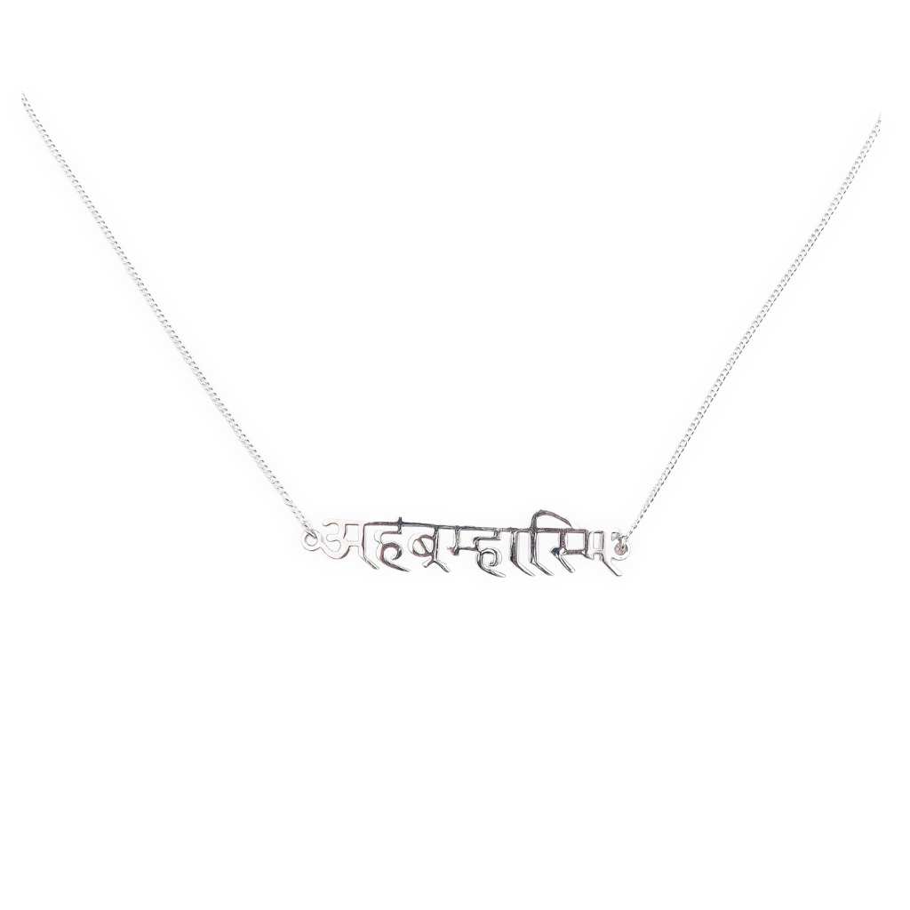 Ahambrahmasmi Unisex Pendant Necklace