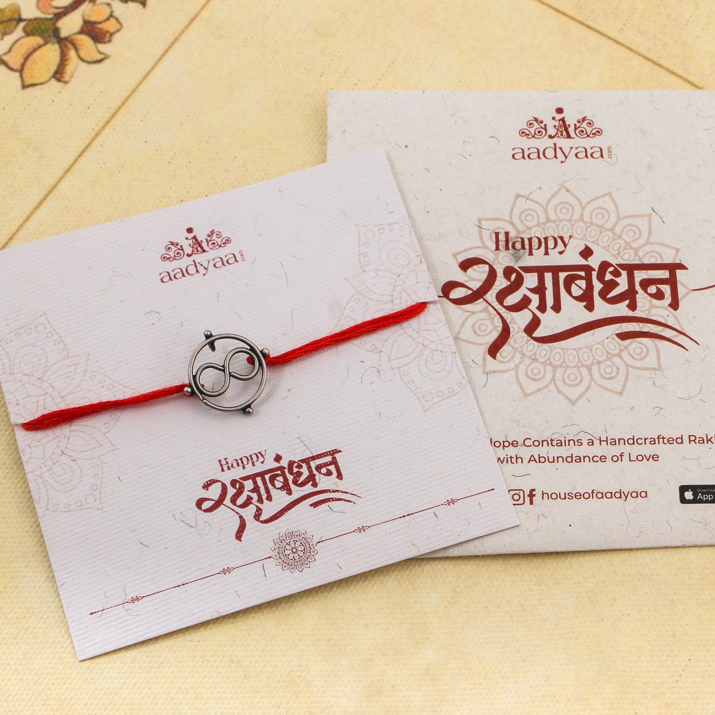 Silver Infinity Round Rakhi: Small