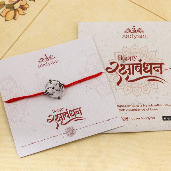 Silver Infinity Round Rakhi: Small