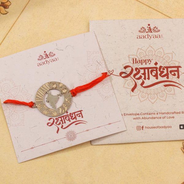 Silver Laser Cut 'Bharat' Rakhi