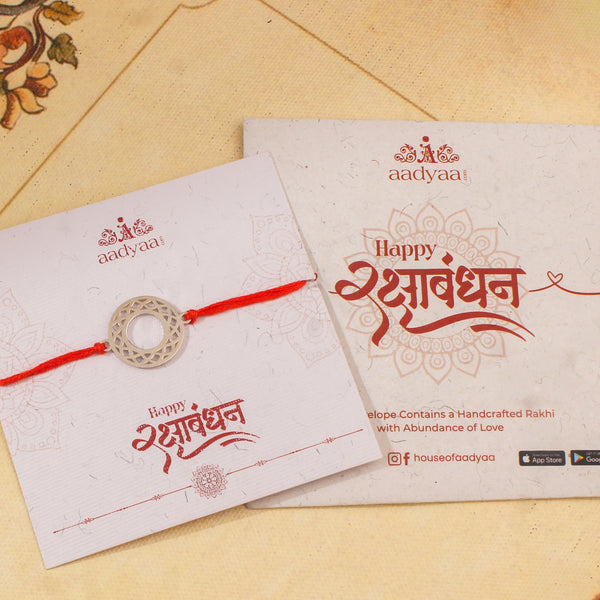 Silver Laser Cut Filigree Round Rakhi