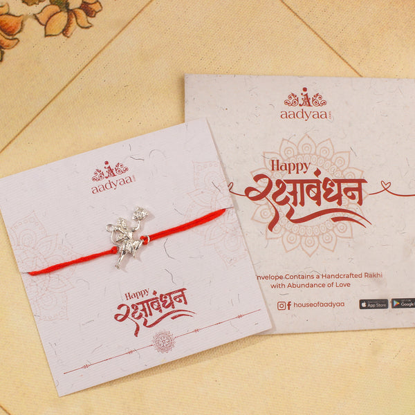Hanuman Silver Rakhi (Project Handmade)